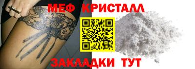герыч Бугуруслан