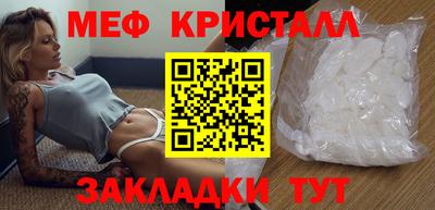 ГАЛЛЮЦИНОГЕННЫЕ ГРИБЫ Будённовск