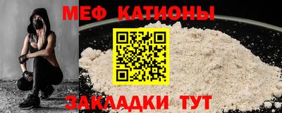 молекула духа Бузулук