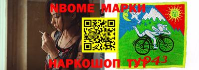 герыч Бугуруслан