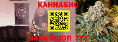 герыч Бугуруслан