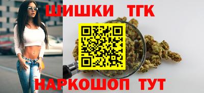 ГАЛЛЮЦИНОГЕННЫЕ ГРИБЫ Будённовск