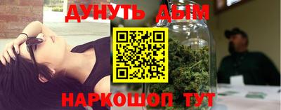 ГАЛЛЮЦИНОГЕННЫЕ ГРИБЫ Будённовск