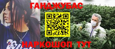 ГАЛЛЮЦИНОГЕННЫЕ ГРИБЫ Будённовск