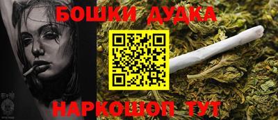 ГАЛЛЮЦИНОГЕННЫЕ ГРИБЫ Будённовск