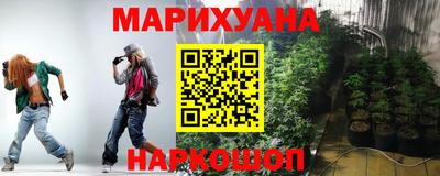 герыч Бугуруслан