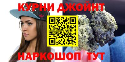 герыч Бугуруслан