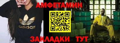 ГАЛЛЮЦИНОГЕННЫЕ ГРИБЫ Будённовск