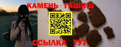 герыч Бугуруслан