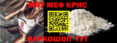 ГАЛЛЮЦИНОГЕННЫЕ ГРИБЫ Будённовск